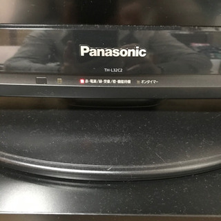 【ネット決済】ラック付き#Panasonic 32インチ液晶テレビ