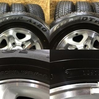 フリード★プラス　ハイブリッド　GB5678　185/65R15　ヨコハマ　アイスガード　IG50プラス　安心の調整済み フリード☆プラス ハイブリッド GB5678 185/65R15 ヨコハマ アイス