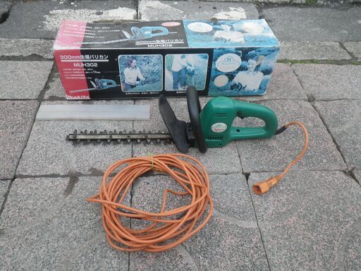 稼働品 マキタ makita 300mm 生垣 バリカン MUH302 延長電源コード付