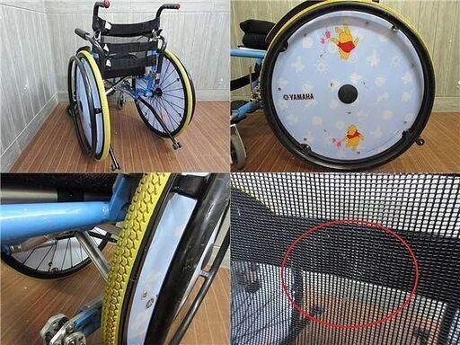 ss1910 MAX 自走式車椅子 マックスプレジャー04 スポークカバー付