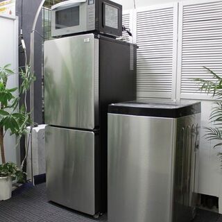 【ネット決済】R2605) Haier 中古ハイアール　アーバン...