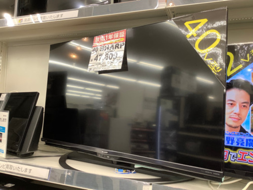 40インチ　液晶テレビ　SHARP 2018年製　12カ月保証付き‼︎