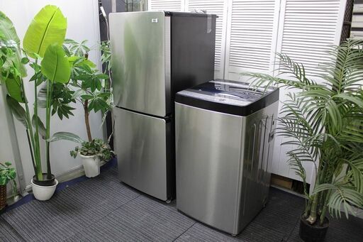 R2630) Haier 中古ハイアール　アーバンカフェシリーズ　冷蔵庫148L/洗濯機5.5㎏　家電2点セット　自社配送エリア限定 2018年製! 家電セット 店頭取引大歓迎♪