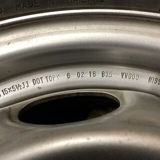タイヤ、ホイール 【DUNLOP ENASAVE VAN01 195/80R15 107/105L LT】夏 