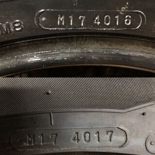 未走行に近い NANKANG ナンカン NK UTILITY SP-7 275/55R19 19インチ 夏タイヤ 4本 2016～17年製 ベンツ Gクラス等　(MTE62) クレジットカード QR決済可能