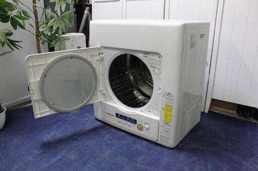 Panasonic　除湿形電気乾燥機　NH-D402P　中古品 パナソニック NH-D402P オークション比較 - 価格.com
