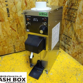 H183-0)TAIJI タイジ 業務用 自動酒かん器 酒燗器 Ti-1 卓上