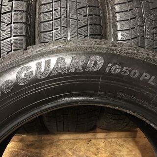YOKOHAMA ice GUARD iG50 PLUS 225/60R17 17インチ スタッドレス 4本