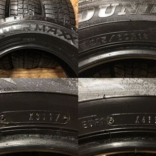 DUNLOP WINTER MAXX WM02 215/60R16 16インチ スタッドレス 4本 2016～17年製 バリ溝 マークX ティアナ等　(MTD45) クレジットカード QR決済可能