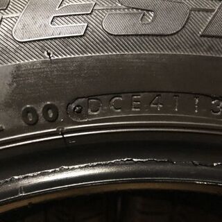 BS DUELER H/L 400 225/55R18 18インチ 夏タイヤ 4本 デリカD:5 エクストレイル アウトランダー フォレスター等　(MTC48) クレジットカード QR決済可能