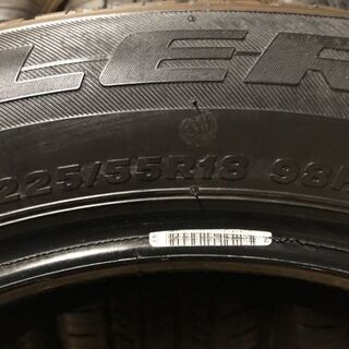 BS DUELER H/L 400 225/55R18 18インチ 夏タイヤ 4本 デリカD:5 エクストレイル アウトランダー フォレスター等　(MTC48) クレジットカード QR決済可能