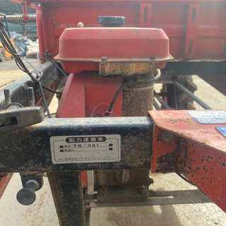 農機具　動力運搬車　