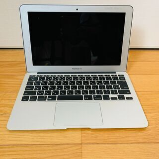 MacBook 2012年(中古品)