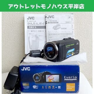 使用感少なめ★ビデオカメラ JVC ハイビジョンメモリームービー...