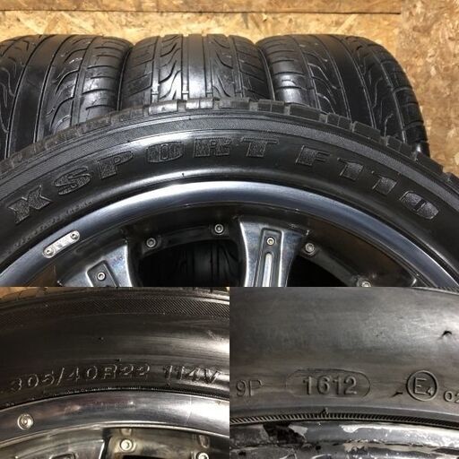 ランクル100 タイヤ 305/40R22 ホイール 22インチ