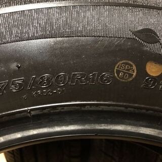 KENDA KR32 Kuavela SL 175/80R16 16インチ 夏タイヤ 4本 2020年製 