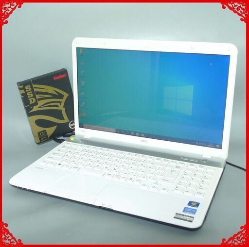 送料無料 新品SSD256GB 1台限定 ノートPC 中古良品 15.6型 NEC LS550ES1YW Core i5 8GB DVDRW 無線 Win10 テンキー LibreOffice ホワイ