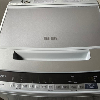 日立洗濯機９キロ美品