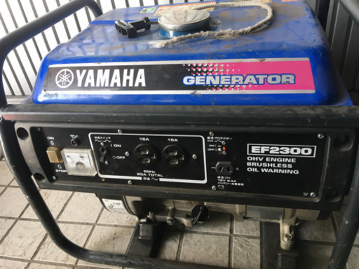 ヤマハ　発電機　EF2300  完動品