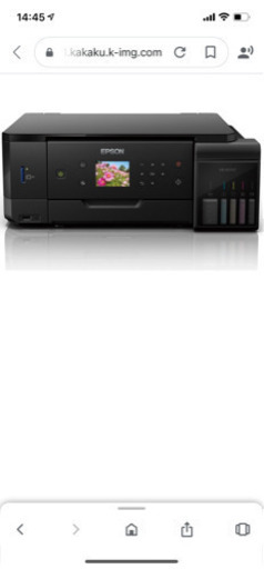 EPSON EW-M770T | rwwca.com