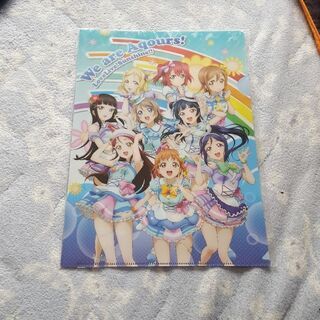 ラブライブクリアファイル