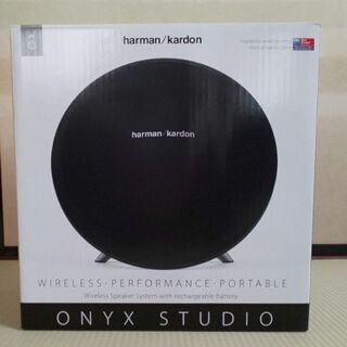 harman/kardon  beautiful/sound