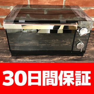 【商談中】新品 アイリスオーヤマ オーブントースター POT-4...