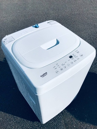 ♦️EJ571B   cuma 洗濯機 【2014年製】