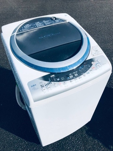 ♦️EJ572B TOSHIBA東芝電気洗濯乾燥機 【2011年製】