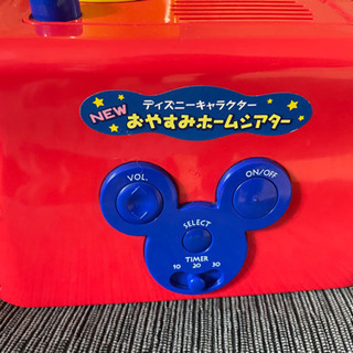 ディズニー　おやすみホームシアター