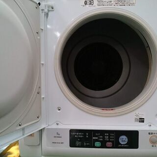 日立 衣類乾燥機 5kg DE-N50WV＋専用スタンドセット 中古美品 送料込 商談中)日立 衣類乾燥機 スタンドセット DE-N50WV 2020年製 【店頭ご