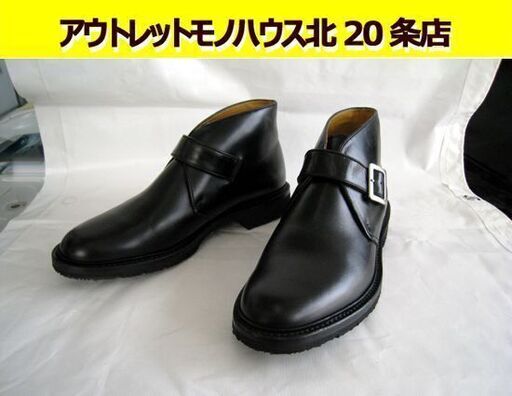 リーガル 25cm メンズ ショートブーツ 黒/ブラック ストラップブーツ ベルト 冬靴 くつ クツ REGAL 札幌 東区