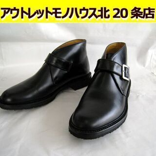 激レア商品❗️ ゴッドファーザー 製作40周年記念コレクターズ