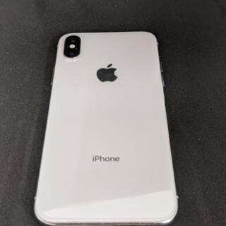 iPhone X 256GB シルバー MQC22J/A