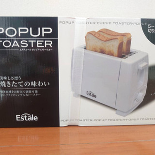 【ネット決済】Estale トースター