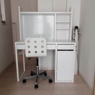 IKEA☆勉強机☆スリム☆ホワイト☆お譲りします☆