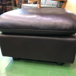 愛品館八千代店】カリモク ディレトーレ 本革オットマン