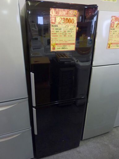 OMN-204【3ヶ月保証付！】AQUA アクア 275L冷蔵庫 AQR-D28C 2014年製【中古】！