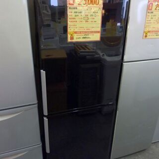 AQUA 冷蔵庫275L☆AQR-D28C AQR-D28C | アクア株式会社（AQUA）｜生活家電