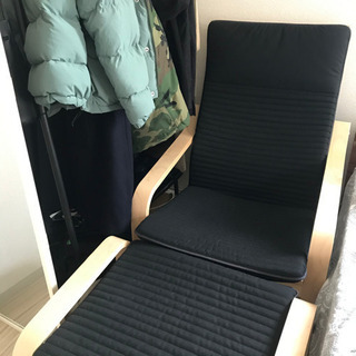 ポエング　アームチェア　チェア　IKEA 椅子　オットマン　フッ...