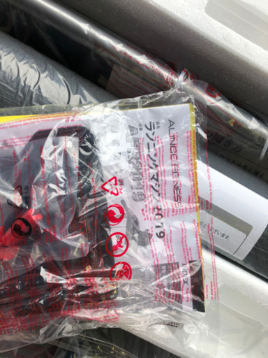 新品未使用】アルインコ ランニングマシン2019 AFR2019 ルームランナー