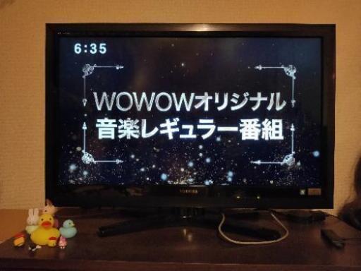 37インチテレビ TOSHIBA LED REGZA Z1 37Z1