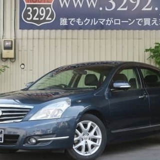 ティアナ 日産 の中古車 ジモティー ティアナ 日産 の中古車 ジモティー