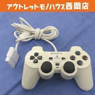 プレステ2 PS2 コントローラー デュアルショック2 白色 ソ...