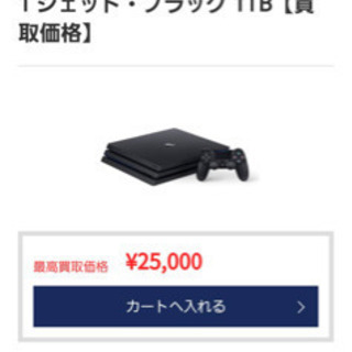 『ネット決済・配送可』リモサポ&安心保証⛳動画&4G⛳NEC-LS150-HR⛄SSD&windows10 ネット決済・配送可』リモサポ&安心保証⛳動画&4G⛳NEC-LS150-FW