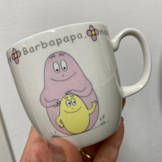 【ネット決済】バーバパパ　マグカップ