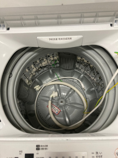 【3/28確約】【2020年製‼️】洗濯機 TOSHIBA AW-45M7