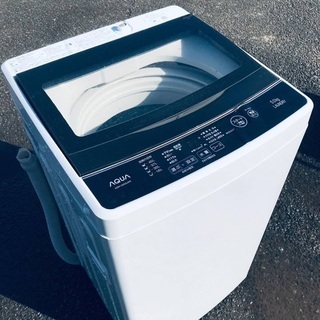 ♦️EJ577B AQUA全自動電気洗濯機 【2019年製】 institutoloscher.net