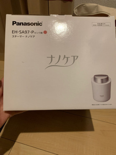 Panasonic スチーマー　ナノケア