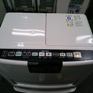 季節、空調家電 暖房家電値下げ中！CORONA 石油ファンヒーター FH 